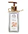 SABONETE LIQUIDO CLASSIC BABY 250ML - Imagem 1