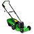 Cortador de Grama Elétrico Trapp 1800W com Coletor KM400 - Imagem 1