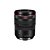 Canon RF 24-105mm f/4L IS USM Lente Zoom Profissional Full-Frame - Imagem 2