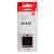 Canon LP-E10 Bateria - Imagem 2