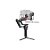 DJI RS 4 Pro Gimbal Stabilizer Combo - Imagem 1