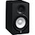 Yamaha HS5 Monitor de Estúdio Ativo (Preto, Unidade Única) - Imagem 1