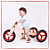 Bicicleta de Equilíbrio EM MADEIRA - Evolutiva 3 Estágios - VERMELHA - Imagem 2