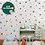 PAPEL de Parede Infantil "Coleção Sheepy" UNIVERSO - Imagem 1