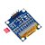 Display OLED 0.96 12C Azul - Imagem 2