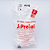 KIT URINA EST 2 TUBOS 12 ML TP VERME. C/ BECKER- JPROLAB - Imagem 1