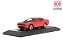 Miniatura Dodge Challenger SRT10 2009 1:43 Vermelho Premium X - Imagem 1
