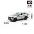 Miniatura GWM Haval H6 G3 2023 Prata 1/64 7CM - Imagem 2