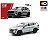 Miniatura GWM Haval H6 G3 2023 Prata 1/64 7CM - Imagem 1