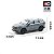 Miniatura GWM Haval H6 G3 2023 Cinza Amazonita 1/64 7CM - Imagem 2