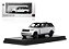 Miniatura Land Rover Range Rover SV Branco 2022 1/64 LCD Models - Imagem 1