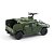 Miniatura Dongfeng Mengshi 4x4 Militar G1 2009 Xcartoys 1/64 7CM G003-2 - Imagem 14