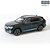 Miniatura Geely Monjaro L Azul 2023 Burago 1/64 7 CM - Imagem 1