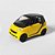 Miniatura SMART Fortwo 2010 Amarelo Xcartoys 1/64 4CM - Imagem 4