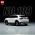 Miniatura Honda HR-V 2024 Branco Tomica - Takara Tomy 1/62 - 7 CM - - Imagem 2