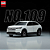 Miniatura Honda HR-V 2024 Branco Tomica - Takara Tomy 1/62 - 7 CM - - Imagem 1