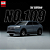 Miniatura Honda HR-V 2024 Cinza Tomica - Takara Tomy 1/62 - 7 CM - - Imagem 1