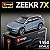 Miniatura ZEEKR 7X 2025 Azul Burago 1/64 7CM - Imagem 20
