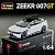 Miniatura ZEEKR 007GT 2025 Burago 1/64 7CM - Imagem 17