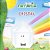 Lit. Inf. - Planeta Natureza - Cristal - Imagem 1