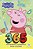 Livro: 365 Atividades e Desenhos p/ Colorir - Peppa Pig - Imagem 1