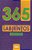 Livro: 365 Labirintos - Diversos Níveis - Imagem 1