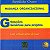 Mudança Organizacional - Soluções Genéricas para Projetos - Imagem 1