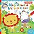 Fisher-Price - Meu Primeiro Livro de Colorir - Imagem 1