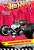 Emb. Econômica c/ 8 Livros - Hot Wheels - Imagem 1