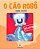 Lit. Inf. - O Cão Robô - Imagem 1