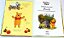 Disney - Divirta-se com Pooh - Imagem 2
