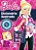 Barbie - Dicionário ilustrado - Português/Inglês - Imagem 1