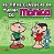 As Tiras Clássicas da Turma da Mônica - Vol. 07 - Imagem 1