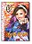 Tudo sobre Demi Lovato - Imagem 1