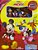 Contos Para Brincar - Mickey - Livro c/ 4 Miniaturas - Imagem 1