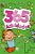 Livro: 365 Atividades - Verde - Imagem 1