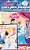 Livro Para Presente - Disney Princesa - Cinderela - Imagem 1