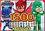 Prancheta para Colorir com 1500 Adesivos - PJ Masks - Imagem 1