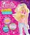Barbie - O Grande Livro de Criatividade - Imagem 1