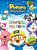 Pororo O Pequeno Pinguim - Imagem 1