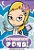 Go Girl - Vol. 01 - Dormindo Fora - Imagem 1