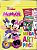 Mega Art Pack - Disney Junior - Minnie - Imagem 1