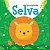 Livro de Banho Pequeno - Selva - Imagem 1