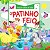 Coleção Contos de Fadas - O Patinho Feio - Imagem 1