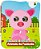 Olhinhos Curiosos - BrasiLeitura - Animais da Fazenda - Imagem 1