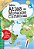 Meu Atlas de Mudanças Climáticas - Imagem 1