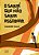 Literatura Infantil - O Sabiá que Não Sabia Assobiar - Imagem 1