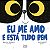 Literatura Infantil - Eu Me Amo e Está Tudo Bem - Imagem 1