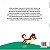 Livro Tim Tímido - Literatura Infantil Ciranda - Imagem 2