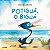 Livro Lit. Infantil - Potiguá, o Biguá - Imagem 1